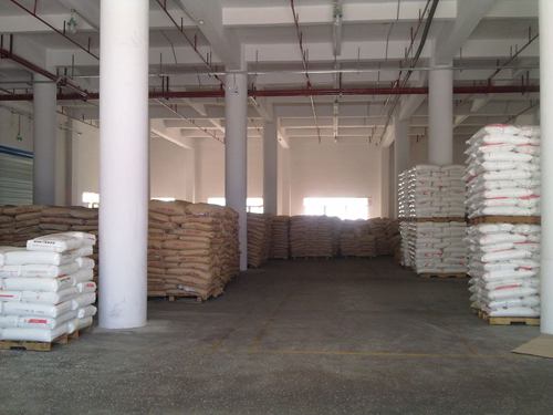 庫(kù)區(qū)展示